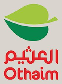 العثيم